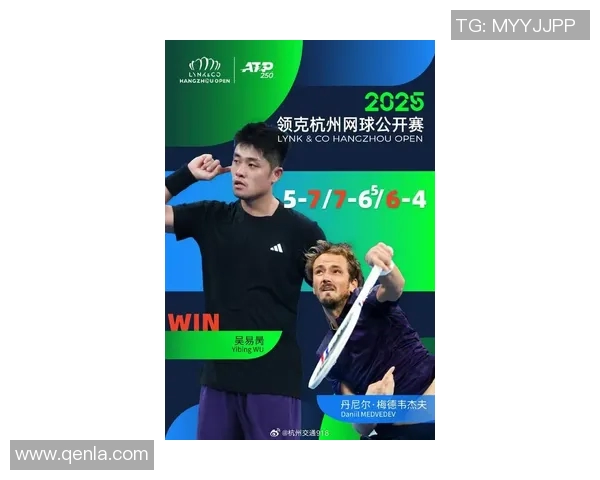 杭州网球队在全国网球耐力排行榜中荣获第四名的佳绩引发关注