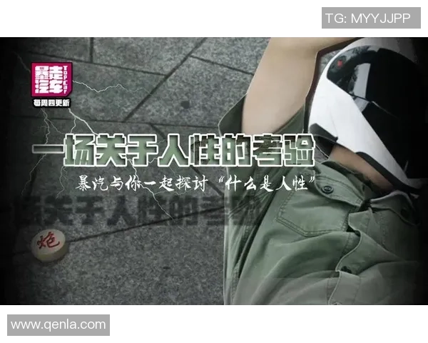 抛弃足球明星背后的故事与真相揭示了什么样的职业道德与人性考验