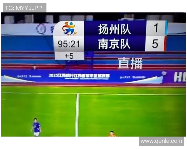 南京足球队心理素质强劲跻身全国第二名引发关注