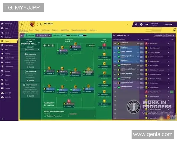 足球明星参与足球经理游戏是否能提升他们的战术思维与管理能力