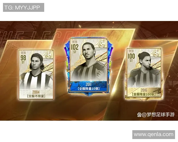 足球明星猜谜全解答汇总让你轻松识别球场传奇人物 足球明星猜谜全解答汇总让你轻松识别球场传奇人物