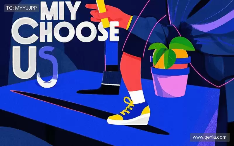 我们的品牌价值