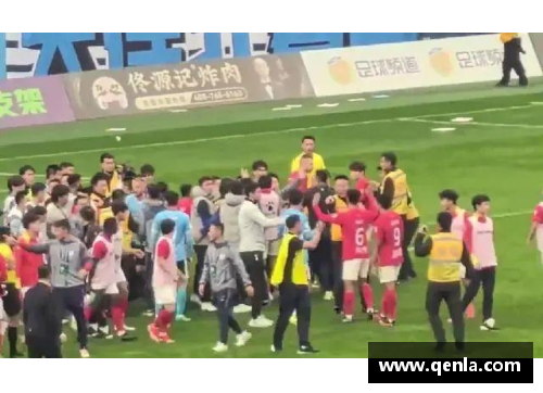辽宁球员斗殴事件引发公众关注