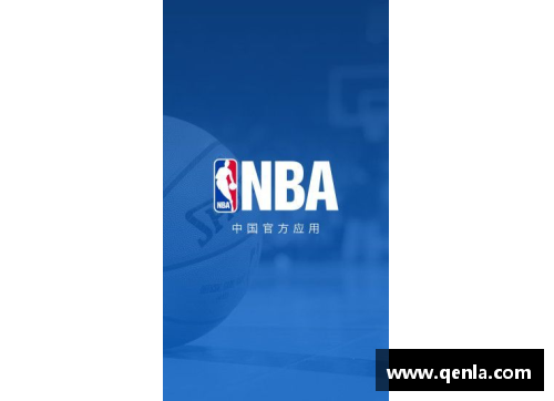 柠檬直播NBA全方位赛事直播与分析，实时解读比赛战况