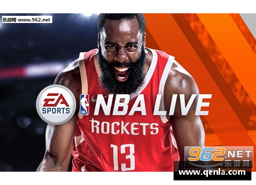 NBA精彩比赛全程回放，让你身临其境观看篮球盛宴